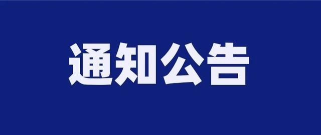 时迈药业